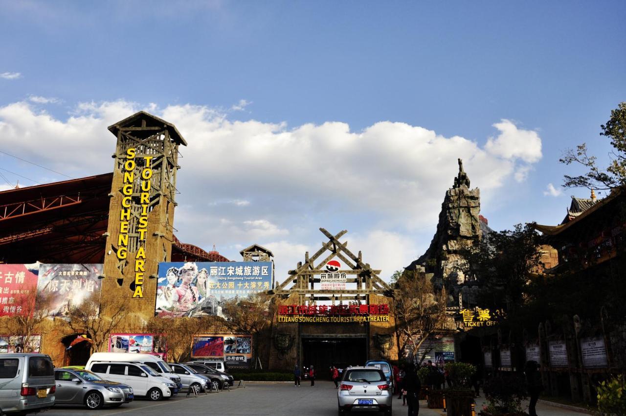Three Wells Inn Lijiang  Buitenkant foto